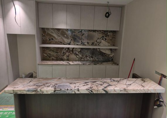 Altar/Bar / Kitchen/island Top & Wall Cladding